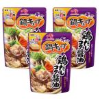 [3 шт. комплект ] Ajinomoto кастрюля Cube [ курица суп kok соевый соус ] кастрюля. элемент Cube один человек для кастрюля суп большая вместимость суп час короткий кулинария комплект .. простой 