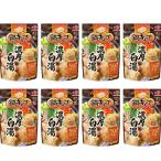 [8 шт. комплект ] Ajinomoto кастрюля Cube [. толщина белый горячая вода ] кастрюля. элемент Cube один человек для кастрюля суп большая вместимость суп час короткий кулинария комплект .. простой 