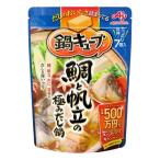  Ajinomoto кастрюля Cube [ морской лещ .... высшее . суп кастрюля ] кастрюля. элемент Cube один человек для кастрюля суп большая вместимость суп час короткий кулинария комплект .. простой 