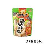 [12 шт. комплект ] Ajinomoto кастрюля Cube [ курица суп .. соль ] кастрюля. элемент Cube один человек для кастрюля суп большая вместимость суп час короткий кулинария комплект .. простой 