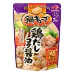 Ajinomoto кастрюля Cube [ курица суп kok соевый соус ] кастрюля. элемент Cube один человек для кастрюля суп большая вместимость суп час короткий кулинария комплект .. простой 
