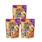 [3 шт. комплект ] Ajinomoto кастрюля Cube [ курица суп kok соевый соус ] кастрюля. элемент Cube один человек для кастрюля суп большая вместимость суп час короткий кулинария комплект .. простой 