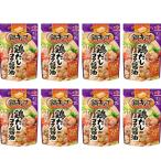 [8 шт. комплект ] Ajinomoto кастрюля Cube [ курица суп kok соевый соус ] кастрюля. элемент Cube один человек для кастрюля суп большая вместимость суп час короткий кулинария комплект .. простой 