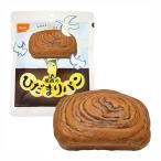 尾西のひだまりパン チョコ おいしい長期保存パン 非常食 保存食 防災食 防災グッズ 災害用 備蓄 防災 アウトドア キャンプ
