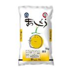 送料無料！！　まっしぐら 5kg 青森県産 令和6年産 お米 白米 国産米 精米 パールライス 御祝 ギフト