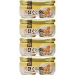 [ срок годности промежуток близко ][4 шт. комплект ]... лосось большой бобы .... ввод 