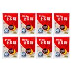 [ срок годности промежуток близко ][8 шт. комплект ]satou. .. моти Париж . разрез ..mochi