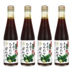 [4 шт. комплект ] рука структура .... ...