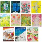 チャーリー 空想バスルーム 入浴剤11点セット charley リラックス 癒しグッズ 入浴剤 入浴料 お風呂 おしゃれ