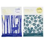 チャーリー  ロウリュ ナイトリチュアル エプソムソルト【2種類 各1個入 計2個セット】リラックス 癒しグッズ 入浴剤 入浴料 お風呂 おしゃれ 可愛い バスソルト