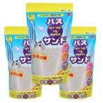  три . association автобус Sand хомяк для песок .. песок 1kg×3 шт. комплект 