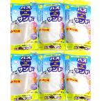  три . association автобус Sand хомяк для песок .. песок 1kg × 6 шт. комплект 