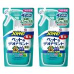 [2 шт. комплект ]JOYPET натуральный компонент дезодорант домашнее животное. дезодорант специальный .... для 240ml body запах собака кошка для домашних животных 