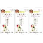 [3 пакет комплект ] собака день мир retort ezo оленина . помидор. lizoto60g собака сопутствующие товары собака. приманка корм для животных собака товары для домашних животных корм для собак домашнее животное товары корм мокрый капот 