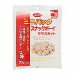 デビフ ミニパック スナックボーイ ササミカット 100g ペットフード ドッグフード 犬用 幼犬 成犬 小型犬 おやつ ジャーキー 国産 d.b.f