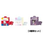 [3 вида комплект ] в то время как температура маска для глаз [ Hello Kitty / Cinnamoroll / черный mi]1 коробка 6 листов ввод итого 18 листов hot маска для глаз маска для глаз hot маленький подарок сон для hot полет 