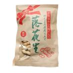 <.. кроме того, f-z> Chiba префектура . улица производство средний рука . craft 250g крупный закуска тщательно отобранный несоленый без добавок высококлассный Chiba префектура . улица город производство орехи пробный элемент ... земля производство .. кроме того, производство арахис 