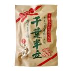 <.. кроме того, f-z> Chiba префектура . улица производство Chiba половина .350g крупный закуска тщательно отобранный несоленый без добавок высококлассный Chiba префектура . улица город производство орехи пробный элемент ... земля производство .. кроме того, производство арахис большая вместимость 