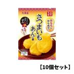 [10 шт. комплект ]. моти .. моти или ...!< батат ... элемент > круг прекрасный магазин еда промышленность круг прекрасный магазин . моти . горячая вода Новый год Новый год осэти 