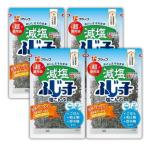 [4 пакет комплект ] Fuji ko. соль ....120g×4 для бизнеса соль . ткань соль ... добродетель для большая вместимость супер добродетель для пакет маленький порез .. соль соль ... массовая закупка 