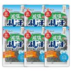 [6 шт. комплект / кейс распродажа ] Fuji ko. соль ....120g×6 для бизнеса соль . ткань соль ... добродетель для большая вместимость супер добродетель для пакет маленький порез .. соль соль ... массовая закупка 