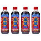 [4 шт. комплект ] дудка дерево соевый соус золотой дудка . соль соя 600ml иметь машина круг большой бобы использование .. модель универсальный суп разбавление для лапша заправка суп ..dasi
