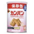 brubon жестяная банка входить campag n100g аварийный запас сохранение еда жестяная банка входить долгое время сохранение еда долгосрочное хранение предотвращение бедствий товары предотвращение бедствий закуска кемпинг 5 год сохранение 