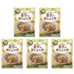 [5 шт. комплект ] Alpha f-zUAA еда таро. курица ....100g прекрасный тест .. мягкость еда аварийный запас уход еда ежедневное блюдо pauchi пакет предотвращение бедствий еда retort сохранение еда стратегический запас еда стоимость предотвращение бедствий товары 