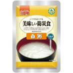  Alpha f-zUAA еда белый .230g прекрасный тест .. предотвращение бедствий еда аварийный запас уход еда ежедневное блюдо pauchi пакет предотвращение бедствий еда retort сохранение еда стратегический запас еда стоимость предотвращение бедствий товары 