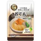  Alpha f-zUAA еда одэн 180g прекрасный тест .. предотвращение бедствий еда аварийный запас уход еда ежедневное блюдо pauchi пакет предотвращение бедствий еда retort сохранение еда стратегический запас еда стоимость предотвращение бедствий товары 