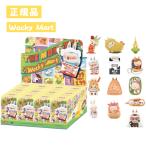 POP MART THE MONSTERS Wacky Mart シリーズ フィギュア本体 - 最安値
