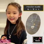  женский колье Kids колье колье Heart цепь колье Корея колье 