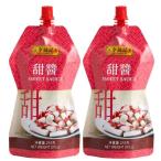 李錦記 Lee Kum Kee - Sweet Sauce Cheer Pack 210g×2