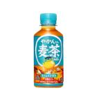 コカ・コーラ やかん