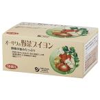 オーサワジャパン オーサワの野菜