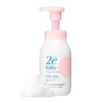 due baby due baby пена мыло без ароматизации корпус 300mL