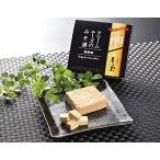  miso . место .. магазин крем сыр только ..35g