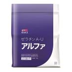 パイオニア企画 ゼライス ゼラチンAUアルファ 500g