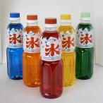 サンク かき氷用シロップ 500ml イチゴ メロン ブルーハワイ マンゴー レモン 【各1本づつ計5本セット】