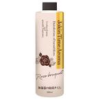  увлажнитель. устранение бактерий время aroma rose букет. аромат 300mL
