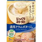 poka Sapporo основательно kotokoto. толщина k Ram pota-ju коробка × 5 коробка 