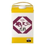 エバラ  やきとりのたれ 5kg （ 焼き鳥のタレ 焼き鳥 タレ ）