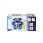  мышь чистый полость рта уход губка бумага ось M размер 50 шт. входит 