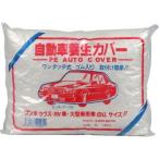  автомобиль защита окружающих объектов покрытие one box автомобильный LL размер 