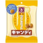 森永製菓 ミルクキャラメルキャンディ 74g×6個