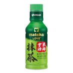 . глициния . зеленый чай Rav Kyoto .. зеленый чай 190ml×30шт.@ пудра in колпак matcha LOVE