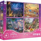 ショッピングトーマス Ceaco - 4 in 1 マルチパック - ディズニー - トーマス・キンケード - (4) 500ピース ジグソーパズル