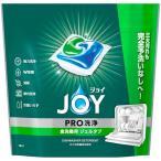 ジョイ ジェルタブ PRO W除菌 食洗機用洗剤 13個