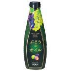  виноград. масло виноградная косточка масло еда для ke- tuck ( холестерин 0) 450g× 1 шт. 