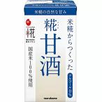 マルコメ プラス糀 米糀からつくった糀甘酒LL 国産米100%使用 plant based 125ml×18本